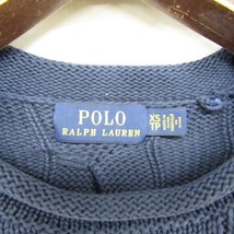 サイズ XS ポロ ラルフローレン ニット セーター ローゲージ ロールネック ワンポイント ロゴ ネイビー POLO RALPH LAUREN 古着 1S1633_画像3