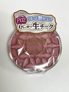 キャンメイク P02 canmake クリームチーク(パールタイプ)P02 ローズペタル