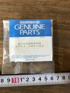 Shimano　＃32598200　WI-0　１０EA　１０個セット　純正品　未使用　未開封