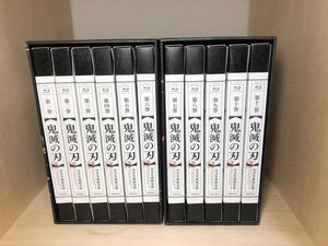 Blu-ray 鬼滅の刃 竈門炭治郎立志編 完全生産限定版 全11巻セット 収納BOX付