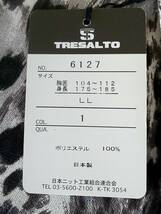 新品 SALE!! 50%OFF!! 特別価格!! 送料無料 TRESALTO レギュラーカラー シャツ LLサイズ ゆったり カジュアル コスチューム 日本製 6127_画像9