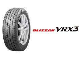 最新　国内正規品　ブリヂストン　VRX3　185/50R16　81Q　BLIZZAK　ブリザック