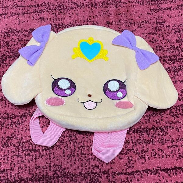 ヒーリングっど　プリキュア　ラテ　ぬいぐるみ　フェイスリュック　リュック