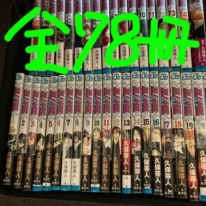 BLEACH 全巻セット 久保帯人 ブリーチ ジャンプコミックス 漫画 集英社