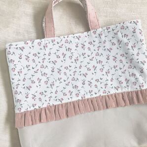 リバティ×pinkフリル*レッスンバック