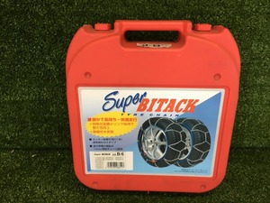 【M管理無 105-①】★タイヤチェーン Super BITACK B-6★適合多数有