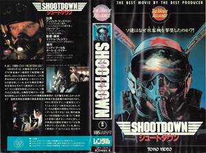 ●ＶＨＳ●　シュートダウン (1988)　アンジェラ・ランズベリー