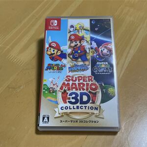 Nintendo Switch スーパーマリオ3D ニンテンドースイッチ 任天堂 任天堂スイッチ