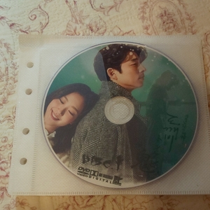韓国ドラマ トッケビ(DVD)