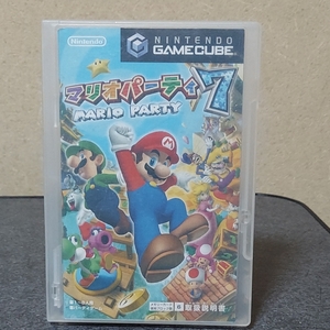 ニンテンドーゲームキューブソフト マリオパーティ7
