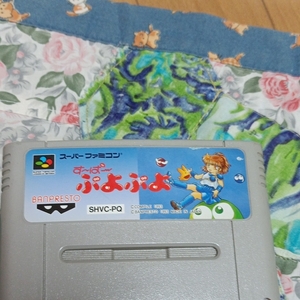 ぷよぷよ スーパーファミコン
