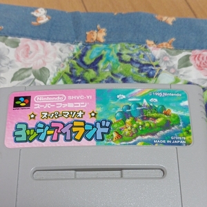 ヨッシーアイランド