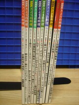 ＮＨＫテレビ■きょうの料理　2010年/10冊（1、6欠）送料安価_画像2