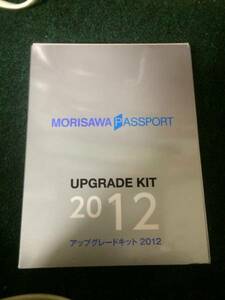 MORISAWA PASSPORT up grade kit 2012