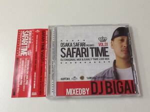 中古CD/レア盤　『SAFARI TIME Vol.01／DJ BIGAI』　No.200