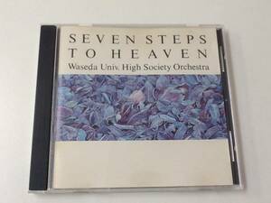 中古CD/レア盤　『SEVEN STEPS TO HEAVEN』　No.226