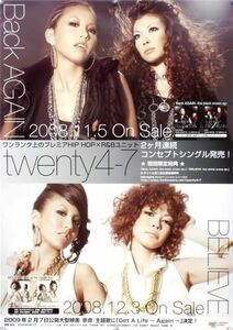 twenty4-7 B2 poster (1E03007)