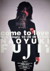  Fujii Naoyuki NAOYUKI FUJII B2 poster (N07015)