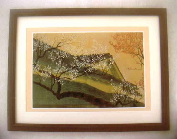 2023年最新】ヤフオク! -郷倉和子(絵画)の中古品・新品・未使用品一覧