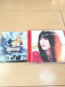 ●miwa『441』CD+DVD 初回盤 カラートレイ仕様 ステッカー付き●