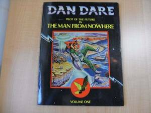 Dan Dare: 未来のパイロット「THE MAN FROM NOWHERE」