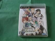 ★即決新品 PS3 シャイニング・レゾナンス Shining Resonance_画像1