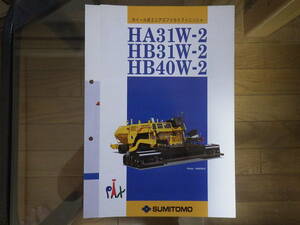 Sumitomo Construction Machine Каталог тяжелой машины HA31W-2/HB31W-2/HB40W-2