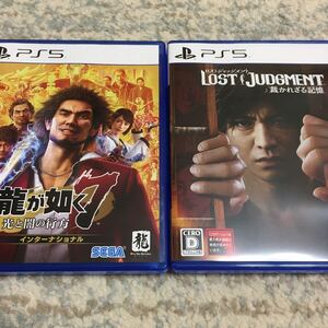 【PS5】龍が如く7光と闇の行方 【PS5】ロストジャッジメント