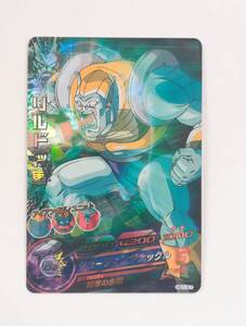 DRAGON BALL HEROES ドラゴンボールヒーローズ リドル将軍 通常 HG1-57