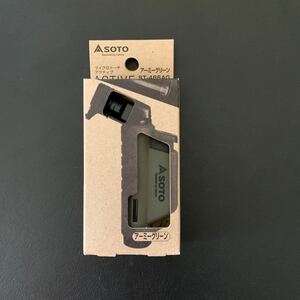 ★新品未使用★ソト(SOTO) マイクロトーチ ACTIVE(アクティブ) アーミーグリーン ST-486AG