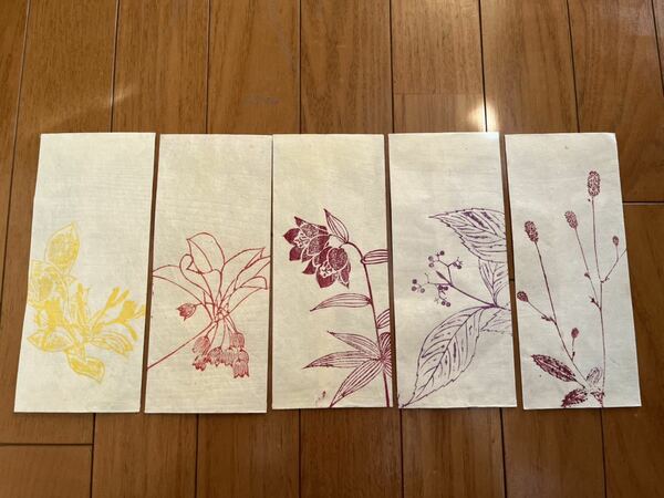 【5枚セット】軽井沢の草木屋さんで購入した和紙の封筒