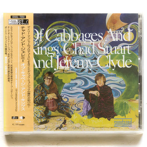 【送料無料】Chad & Jeremy『Of Cabbages And Kings』★国内盤初盤/新品未開封/解説/ボーナストラック★CD4枚まで同梱可能★ソフトロック