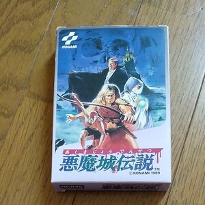 ファミコン 箱説付 悪魔城伝説
