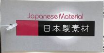 [新品] 激安・在庫処分　Lサイズ　綿混レディースジャケット　ミセス・婦人衿なしジャケット　デニム調ジャケット　日本製生地　紺色_画像3