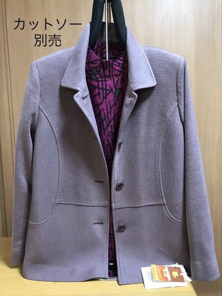 [新品] 激安・在庫処分　LLサイズ　レディースあったかジャケット　ミセス・婦人ジャケット　日本製素材　東レ生地　落ち着いたピンク色
