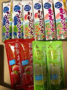 ゴールドパック フルーツジュース 5種類 計10本