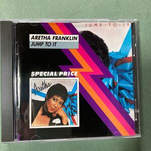 中古CD アレサフランクリン ARETHA FRANKLIN JUMP TO IT