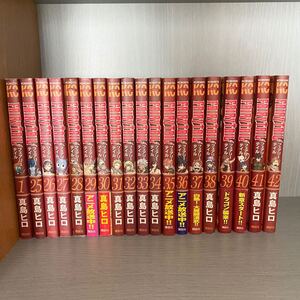 FAIRY TAIL フェアリーテイル19冊セット