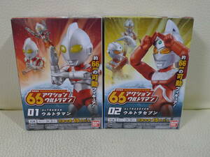  Bandai Shokugan 66ro черный k action Ultraman 01. Ultraman 02. Ultra Seven 