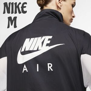 NIKE ナイキエア ウィメンズ フルジップ ランニングジャケット Mサイズ