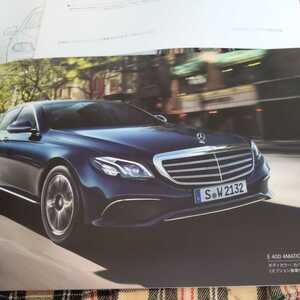  Mercedes * Benz E Class catalog [2016.7]53 page ( not for sale ) new goods 