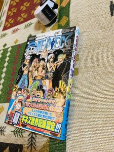 ヤフオク ワンピース 78 漫画 コミック の中古品 新品 古本一覧 ヤフオク ワンピース 78 漫画 コミック の中古品 新品 古本一覧