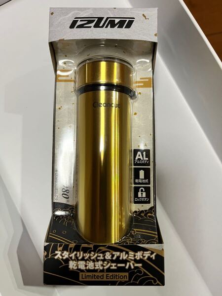 マクセルイズミ メンズシェーバー ゴールド IZD-C290-N