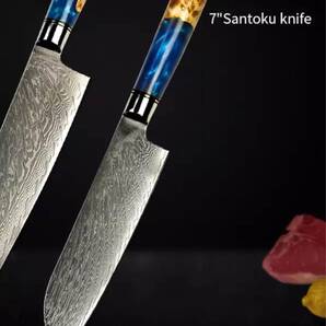 さすが!本物ダマスカスは違う!三徳包丁7インチ刃渡り175mmVG10 67層
