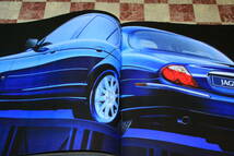 【大型版】Ж 未読! ジャガー JAGUAR S-TYPE 3.0 Sovereogn P43+2 '99/4 30X27cm 大判カタログ ジャガー世田谷直送 Ж デイムラー ソブリン_画像6