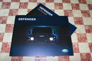 【英国仕様版!】Ж 未読! 2004y P22+14 ディフェアンダー ランドローバー DEFENDER LAND ROVER 美品! Ж Daimler