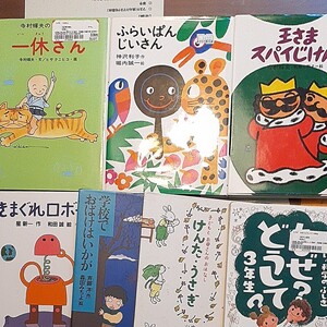 児童書