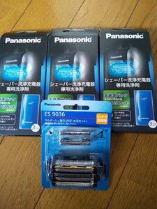 パナソニックPANASONIC替刃 ES 9036と 洗浄液ES-4L03)3箱