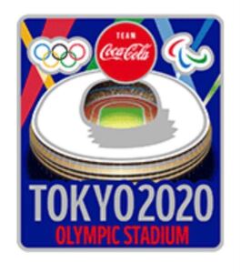 コカコーラ 東京2020 記念ピンバッチ オリンピック スタジアム