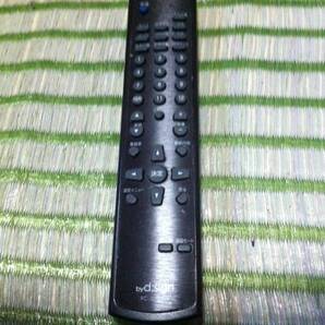 by d:sign RC-1000DJ テレビリモコン ジャンク品